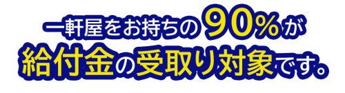 ヘッダー テキスト ヘッダー テキスト